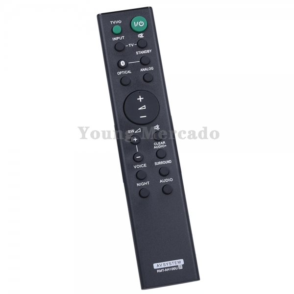 RMT-AH100U