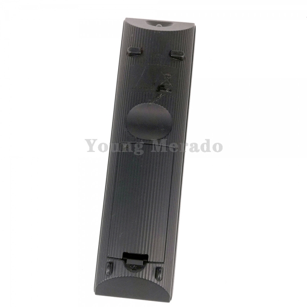 RMT-B112A