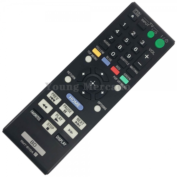 RMT-B110A