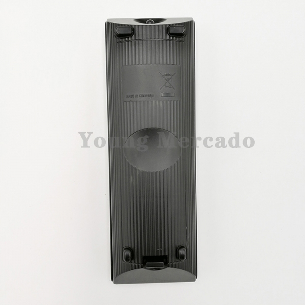 RMT-B120A