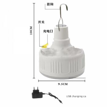 SL049